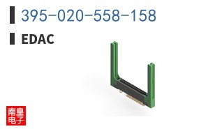 395-020-558-158