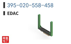 395-020-558-458
