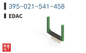 395-021-541-458