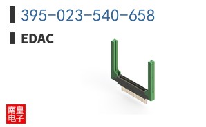 395-023-540-658