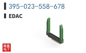395-023-558-678