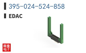 395-024-524-858