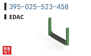395-025-523-458