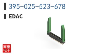 395-025-523-678