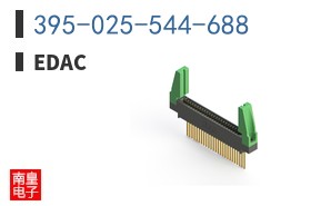 395-025-544-688