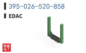 395-026-520-858