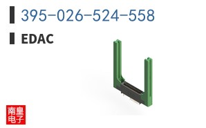 395-026-524-558