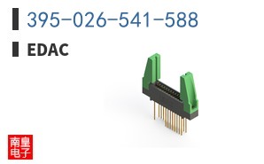 395-026-541-588