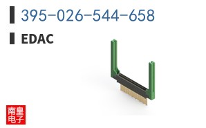 395-026-544-658