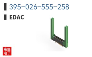 395-026-555-258