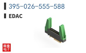 395-026-555-588