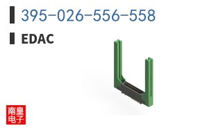 395-026-556-558