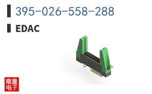 395-026-558-288