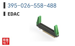 395-026-558-488
