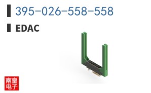 395-026-558-558