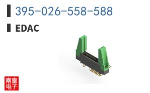 395-026-558-588