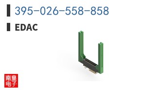 395-026-558-858