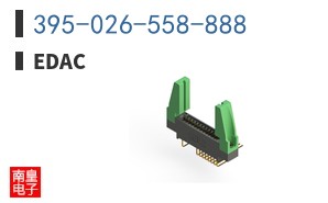 395-026-558-888