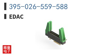 395-026-559-588