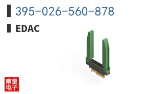 395-026-560-878