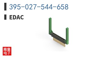 395-027-544-658