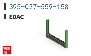 395-027-559-158