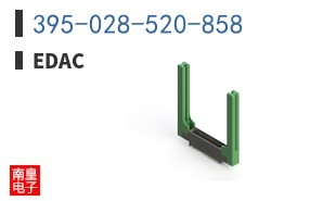 395-028-520-858