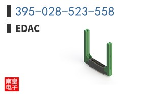 395-028-523-558