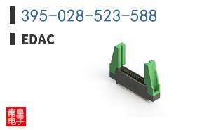 395-028-523-588