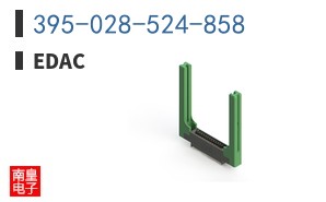 395-028-524-858