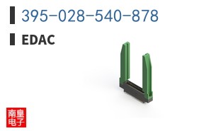 395-028-540-878