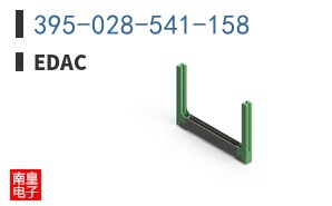 395-028-541-158