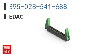 395-028-541-688