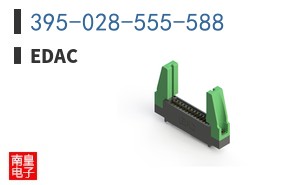 395-028-555-588
