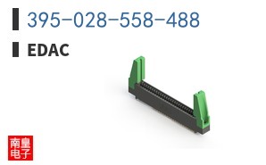 395-028-558-488
