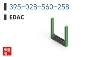 395-028-560-258