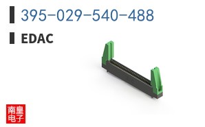395-029-540-488