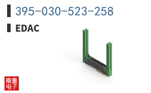 395-030-523-258