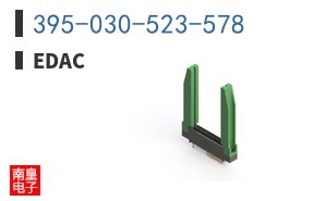 395-030-523-578