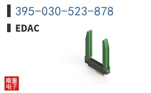 395-030-523-878