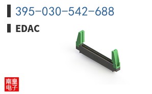 395-030-542-688