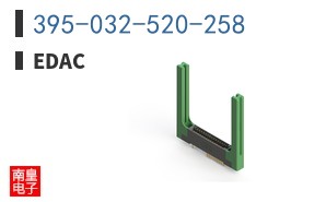 395-032-520-258