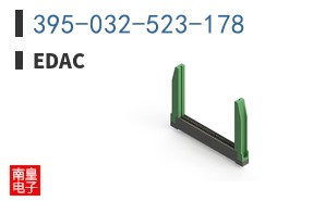 395-032-523-178