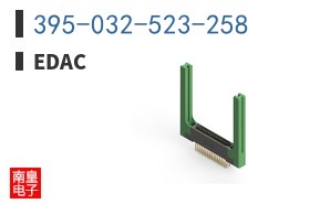 395-032-523-258