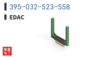 395-032-523-558
