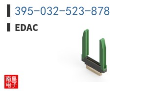 395-032-523-878