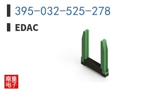 395-032-525-278