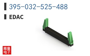 395-032-525-488