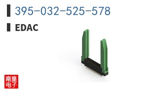 395-032-525-578