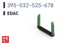 395-032-525-678